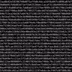1111 #0556
