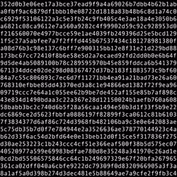 1111 #0884