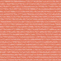 1111 #0043