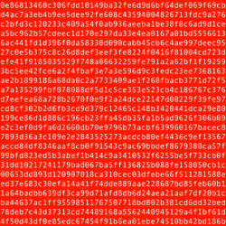 1111 #0214