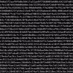 1111 #0881