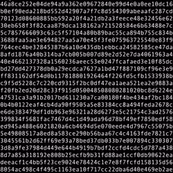 1111 #0371