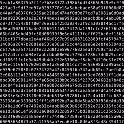1111 #0832