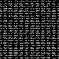 1111 #0055