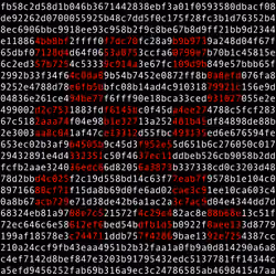 1111 #0179