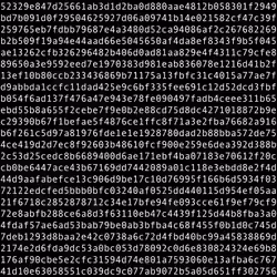 1111 #0607