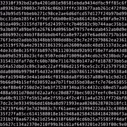 1111 #0850