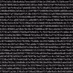 1111 #0944