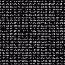 1111 #1107