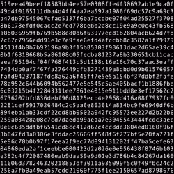 1111 #0891