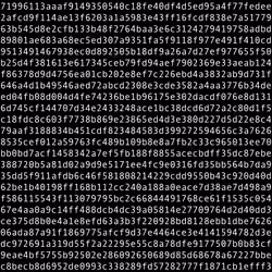 1111 #0074