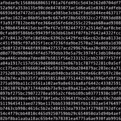 1111 #0335