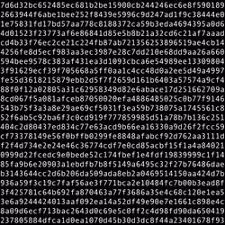 1111 #0916