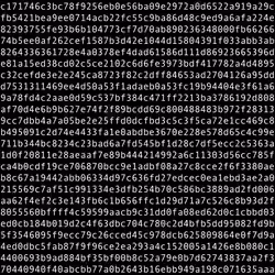 1111 #0630