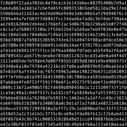 1111 #0540