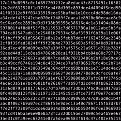 1111 #0954