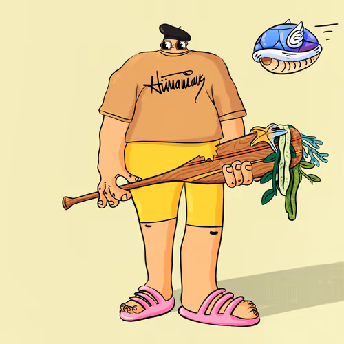 Thehumanians