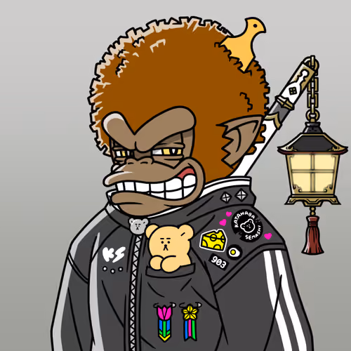 Neo Samurai Monkey #752