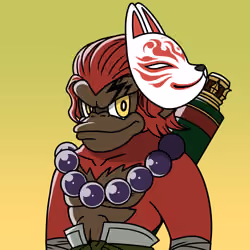 Neo Samurai Monkey #1233