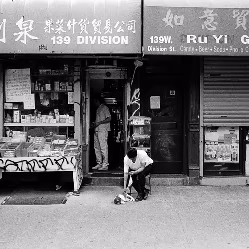 Archive New York City 2022