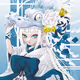 White Dragon