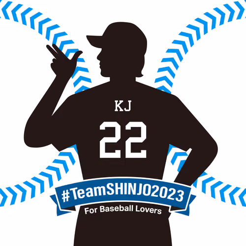 #TeamSHINJO2023 ID Sticker #120