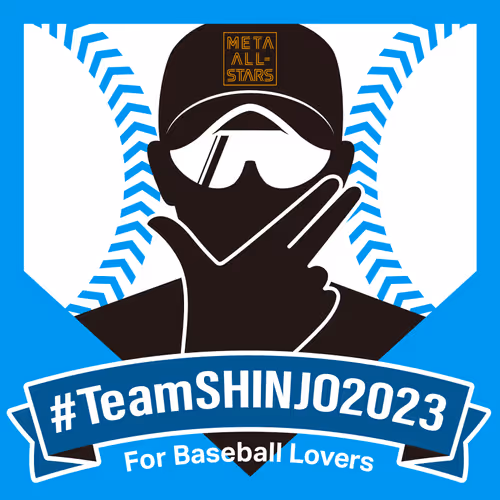 Team Shinjo 2023