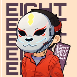 Eights 651