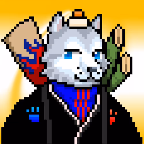 NFTオールスターおみくじ #1396