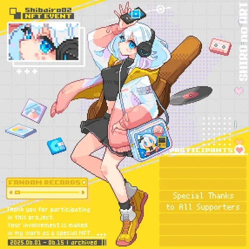 Shibairo Openrecord 01