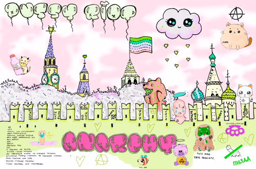 Lgnd