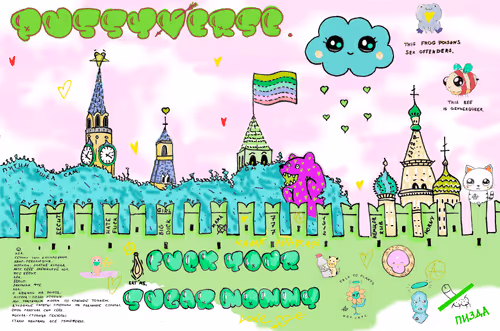 Item #13010063 Media