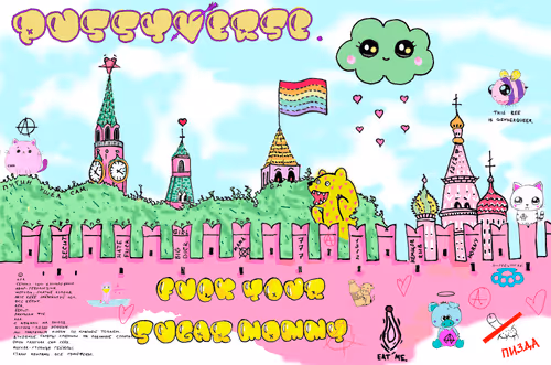 Item #13010020 Media