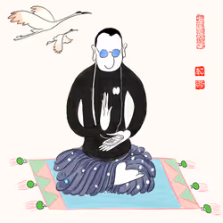 200