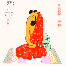 382