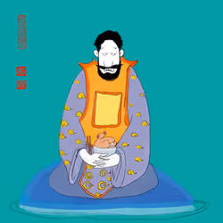 Zenverse NFT #1482