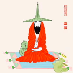 805