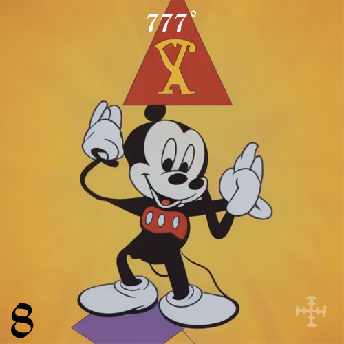 Mouse Luminati