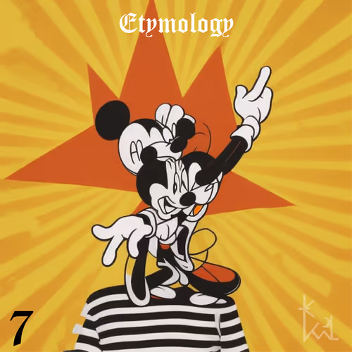 Item #48 Media