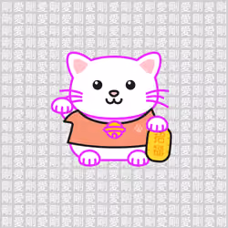 Lil neko friend #137