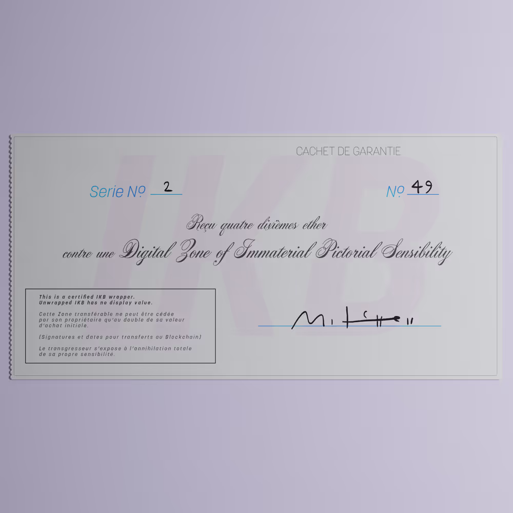 Digital Zone of Immaterial Pictorial Sensibility, Series 2, Edition 49. (Wrapped)