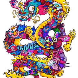 DRAGON #20/30