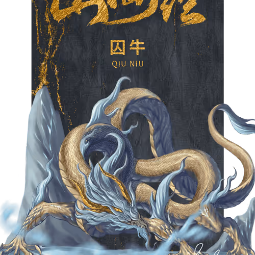 Shan Hai Jing V3