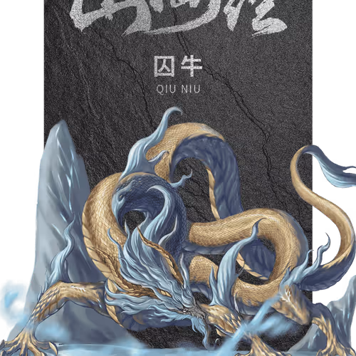 Shan Hai Jing V3