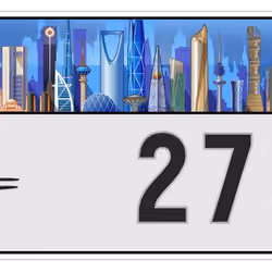 Plate #257