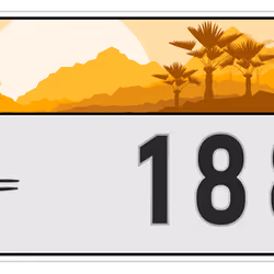 2083