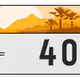 1288
