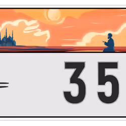 Plate #2105