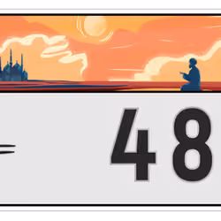 Plate #1027