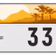 1088